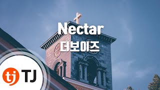 [TJ노래방] Nectar - 더보이즈 / TJ Karaoke