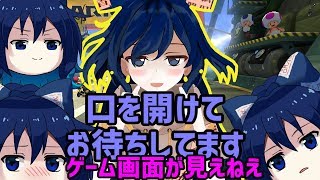 【ゆっくり実況】マリオカート８DX part3 とにかく走る！ゆっくり地霊殿魔理沙組！世界編。