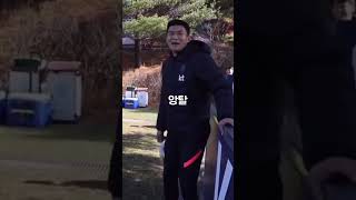 웃수저 김민재