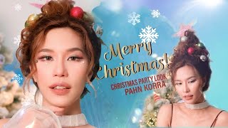 “Christmas party look “  แต่งหน้าลุคปาร์ตี้คริสมาสต์กับน้องกิ่งที่ชอบร้องเพลงไง