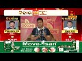 former congress mp pradeep kumar majhi reaction on bihar election results nandighoshatv