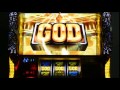 ﾐﾘｵﾝｺﾞｯﾄﾞ 神々の凱旋 赤扉 god揃い god3連発 ﾌﾘｰｽﾞgod