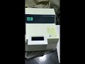 testing whiteness index of steam basmati rice with kett scanner c 600 whiteness test kett value