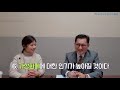 210107 글로벌인사이트 이정민 앵커와 함께 웰스파고의 10대 예언 들여다보기