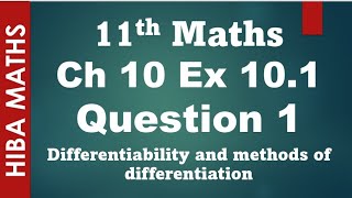 11th maths chapter 10 exercise 10.1 question 1 tn syllabus hiba maths