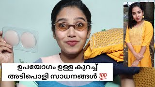 Nipple pad, sunglass, mustard kurthi, highwaist jeans, crop top haul/latest amazon haul