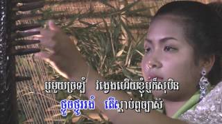 សម្លេងពិណខ្មែរ​ Samleng Pin Khmer