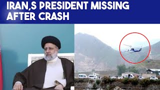 Iran's President Ebrahim Raisi has died in a helicopter crash at age 63