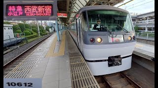 【西武鉄道・10000系】特急　小江戸8号　西武新宿行　本川越→西武新宿　10612