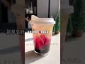 葡萄茉莉 making aesthetic drinks 高顏值自製飲品 drinks