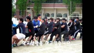 2015순천공업고등학교 학교 소개영상