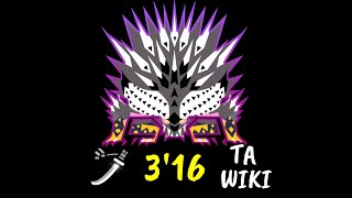 MHWI (Xbox) Tempered Ruiner Nergigante Longsword TA Wiki Rules - 3'16