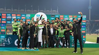 Trophy Celebration | Multan Sultans vs Lahore Qalandars | Match 34 Final | HBL PSL 8 | MI2