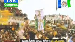Peddayana song released on completion of 1000 days of YSR's  death
