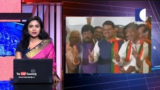 Maharashtra Politics | മഹാരാഷ്ട്രയില്‍ രാഷ്ട്രീയ പ്രതിസന്ധി രൂക്ഷം