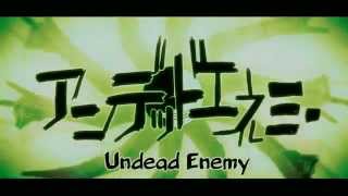 【Sonika (JPN)】アンデッドエネミー ¤ Undead Enemy 【VOCALOIDカバー】