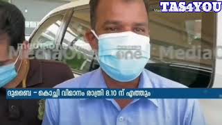 ഭാര്യ മരിച്ചിട്ടും സഹായിക്കാത്ത ഇന്ത്യൻ എംബസി#TAS4YOU