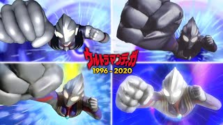 Ultraman Tiga Rise Sequence | Evolution