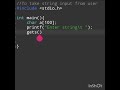 String input in C || C Basics