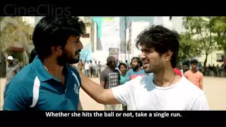 Rashmika Mandanna Playing Cricket Scene # Dear Comrade Movie