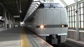 ＪＲ西日本683系2000番台　しらさぎ　3号　（ＪＲ東海）岐阜駅入線～発車