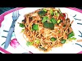 veg hakka noodles recipe हक्का नूडल्स स्ट्रीट फूड स्टाइल hakka noodles chowmin recipe