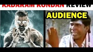 Kadaram Kondan troll status | Black Dreams