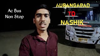 Aurangabad To Nashik By Msrtc Lalpari Bus Journey | Msrtc Bus Journey | Aurangabad To Nashik By Road