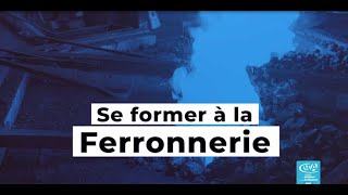 FORME-TOI AU MÉTIER DE FERRONNIER(E) avec la CMA16 !