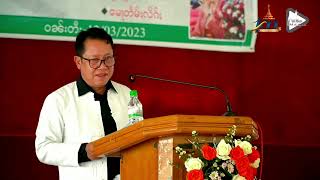 ပၢင်တၼ်ႈၶႆႈ   ႁိူၼ်းၵႃယင်း