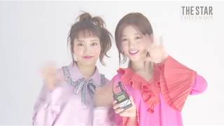 더스타THE STAR 17년 6월 다이아 정채연\u0026주은 MAKING STORY