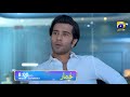 Khumar Episode 29 Promo | Friday at 8:00 PM only on Har Pal Geo