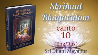 H.G. Pankajanghri prabhu S.B. 10.8.31 (Eng/Rus) (4K)