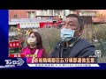 煮早餐起火 急叫姐弟逃獲救 父命喪火場｜tvbs新聞@tvbsnews02