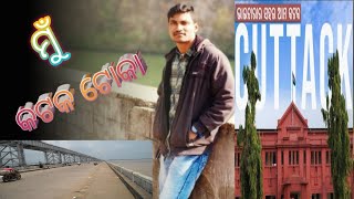 Mu Cuttack Toka odia Song,Human Sagar(2020)