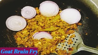 Goat Brain Fry | మేక బ్రెయిన్ ఫ్రై స్పైసీ స్పైసీ టేస్టీగా ఉంటుంది