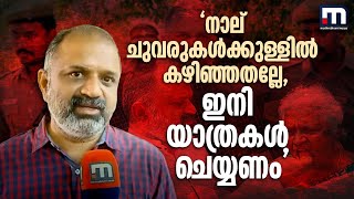 'നാല് ചുവരിനുള്ളിൽ കഴിഞ്ഞതല്ലേ, ഇനി യാത്രകൾ ചെയ്യണം'; മോചിതനായ സന്തോഷത്തിൽ പേരറിവാളന്‍