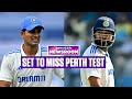 'Nitish Kumar Reddy could be in line for a Test debut in Perth'