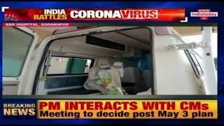 3 Year Old Baby Defeats Corona Virus In Gorakhpur, Uttar Pradesh