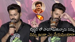 ఇంకా ఎం చేయమంటారా 🔥| Nithin Latest Speech At Macherla Niyojakavargam Song Launch | Always Filmy