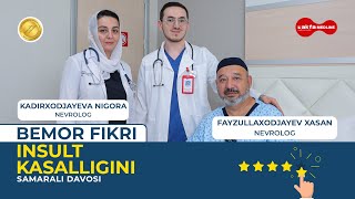 INSULTNI DAVOLASH/NEVROLOGIYA