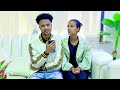 ሩታን አገኘናት በጣም ተጎታለች አጠገቧ ሰው የላትም😭😭