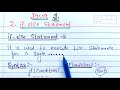 if else statement in Java (Hindi) | Learn Coding