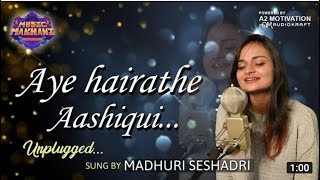 Ay Hairathe   Short Cover Song By Madhuri Seshadri   Music Makhani   Guru   Lofi Remake  #shorts10
