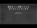 【修羅場】長年の浮気で子供の頃から帰ってこない父。母が病気になると、父「離婚する」私「は？」→償わせるため私は…