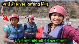 Manali Aate Hi River Rafting kiye, Life Ka First Experience‎ | 🥰 @sunitaranjanvlogs4042 