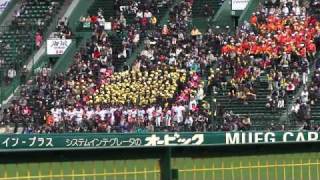 九州国際大付属高校 第83回選抜大会応援メドレー（1回）