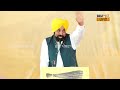 mission ਮੱਧ ਪ੍ਰਦੇਸ਼ ਨੂੰ ਲੈ ਕੇ mp ਤੋਂ bhagwant mann live arvind kejriwal @dailypostpunjabi