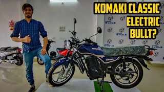 KOMAKI CLASSIC | THE FUTURE IS HERE!!! | COMPLETE DETAILED REVIEW | #MxK