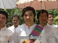 ហែកូនកំលោះចូលរោងជ័យ hia con comlus chol roung jey